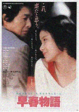 红杏影视热门电影 星际迷航
