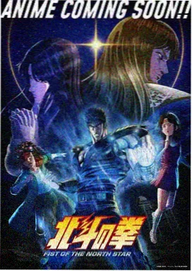 红杏影视经典动漫 千年女优